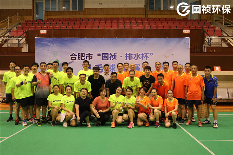 20220916174207_24238 永乐高60net(中国集团)官方网站 - Best Of Best