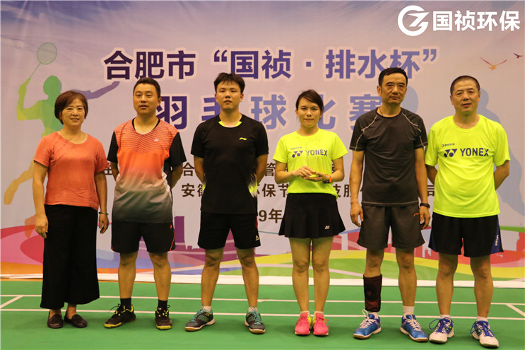 20220916174207_25386 永乐高60net(中国集团)官方网站 - Best Of Best