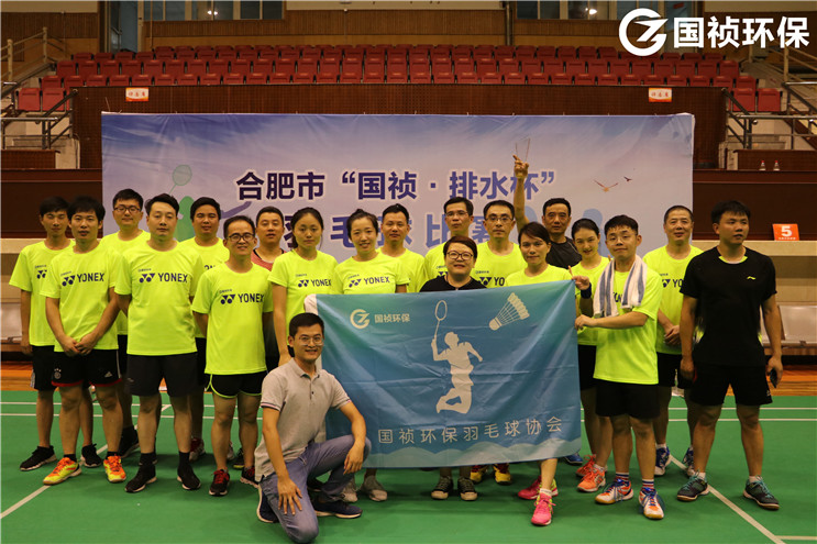 永乐高60net(中国集团)官方网站 - Best Of Best