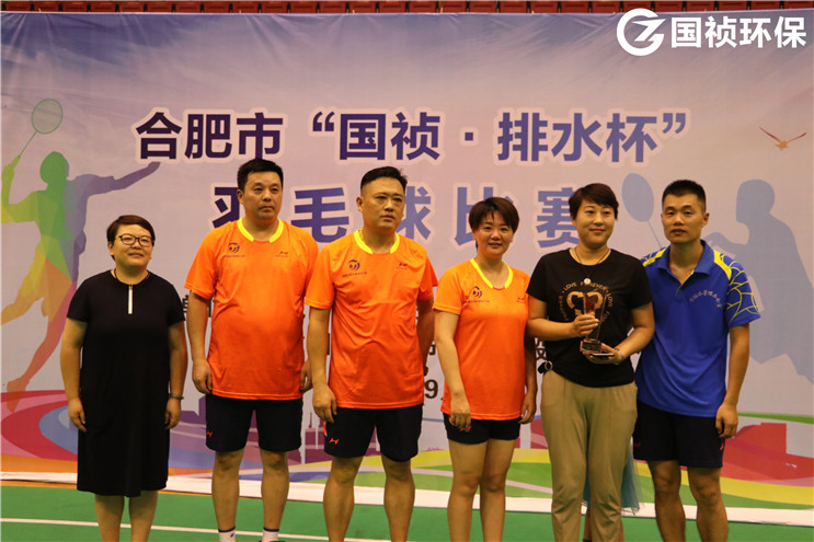 20220916174207_91870 永乐高60net(中国集团)官方网站 - Best Of Best