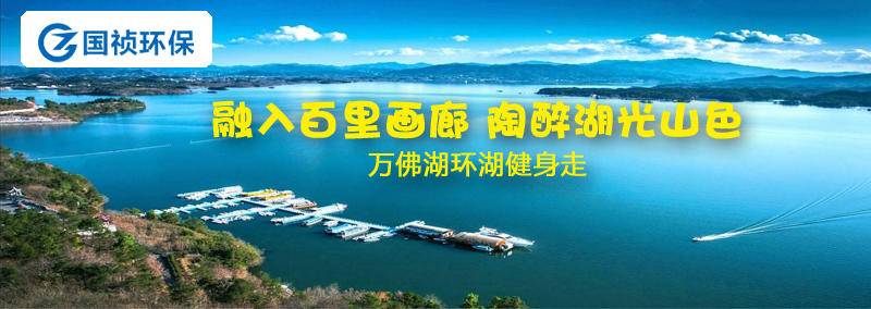 永乐高60net(中国集团)官方网站 - Best Of Best