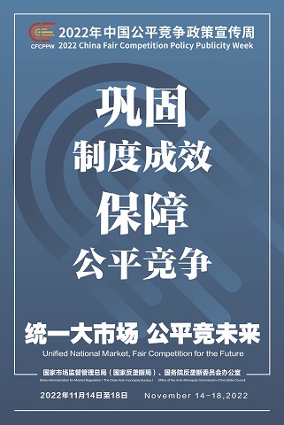 永乐高60net(中国集团)官方网站 - Best Of Best