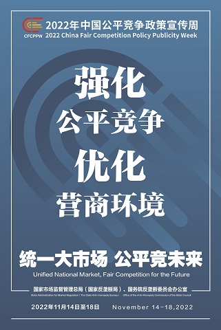 永乐高60net(中国集团)官方网站 - Best Of Best