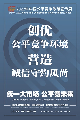永乐高60net(中国集团)官方网站 - Best Of Best