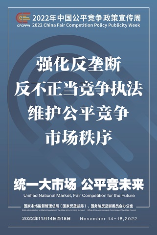 永乐高60net(中国集团)官方网站 - Best Of Best