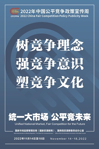 永乐高60net(中国集团)官方网站 - Best Of Best
