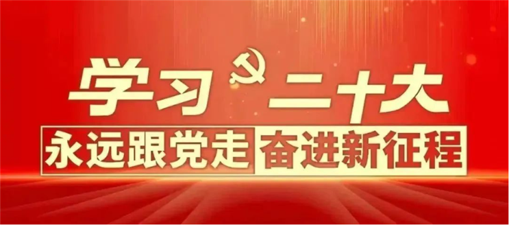 永乐高60net(中国集团)官方网站 - Best Of Best