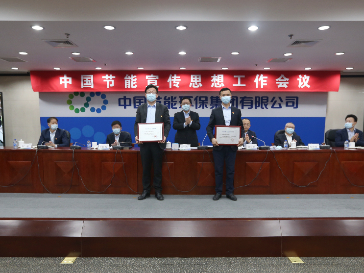 永乐高60net(中国集团)官方网站 - Best Of Best