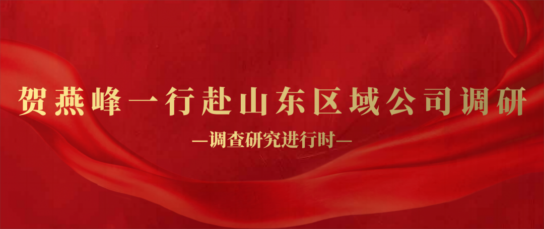 永乐高60net(中国集团)官方网站 - Best Of Best