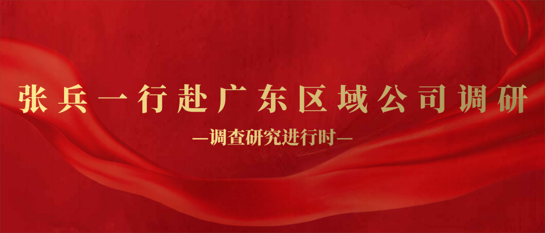 永乐高60net(中国集团)官方网站 - Best Of Best