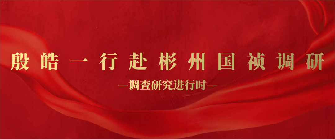 20230730232044_84363 永乐高60net(中国集团)官方网站 - Best Of Best