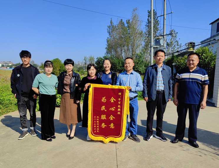 永乐高60net(中国集团)官方网站 - Best Of Best