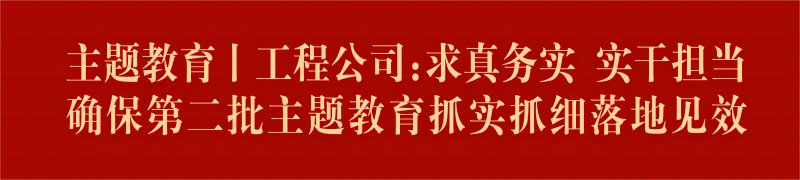 永乐高60net(中国集团)官方网站 - Best Of Best