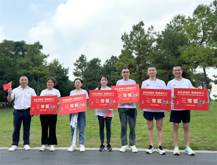 永乐高60net(中国集团)官方网站 - Best Of Best
