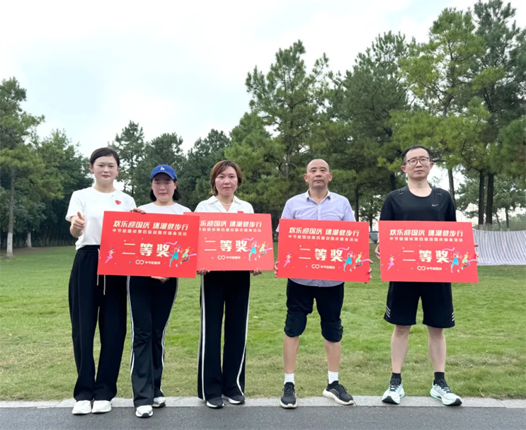 永乐高60net(中国集团)官方网站 - Best Of Best