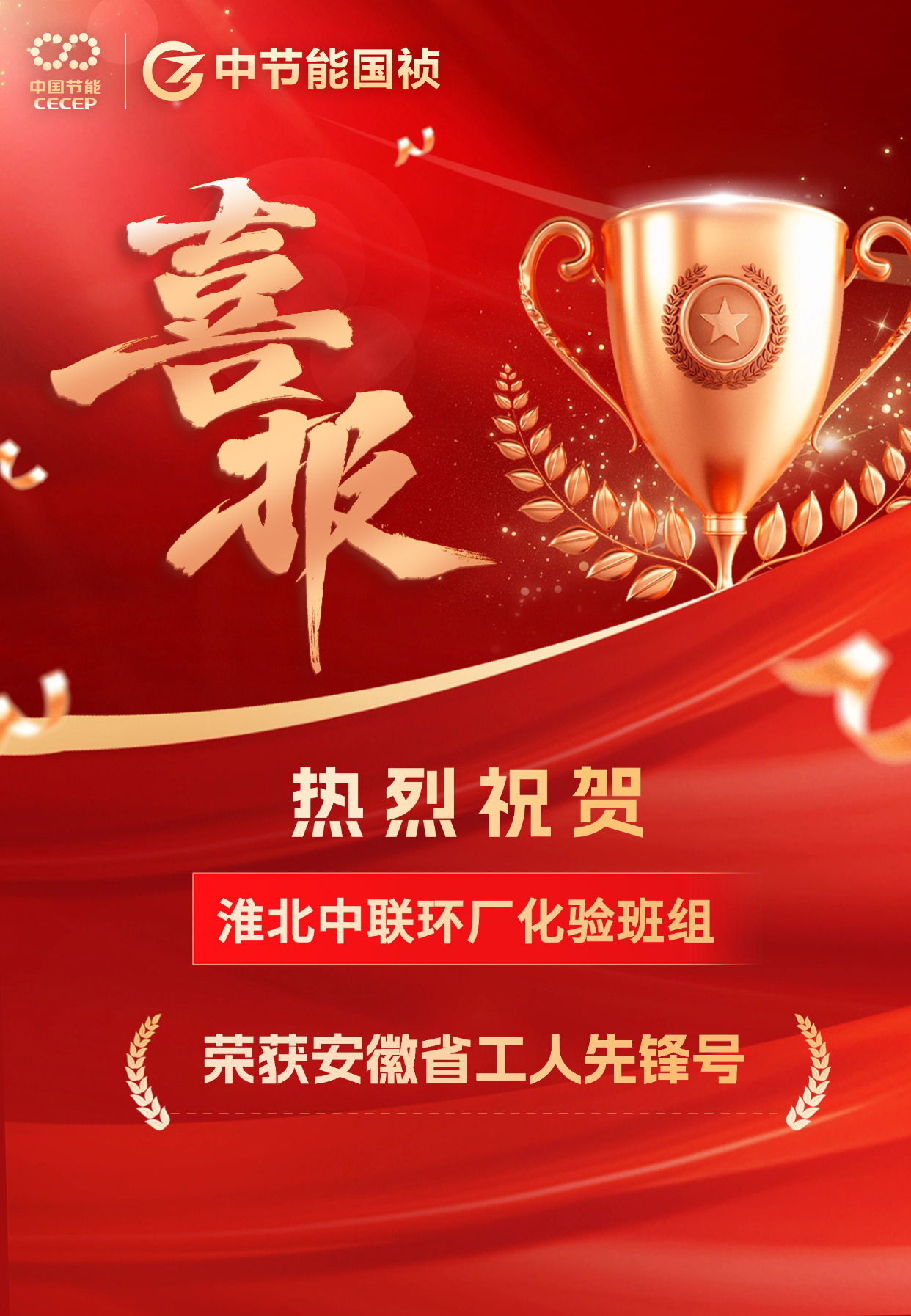 永乐高60net(中国集团)官方网站 - Best Of Best