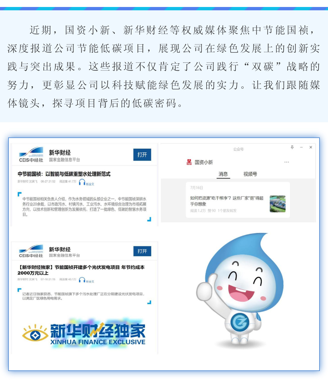 永乐高60net(中国集团)官方网站 - Best Of Best