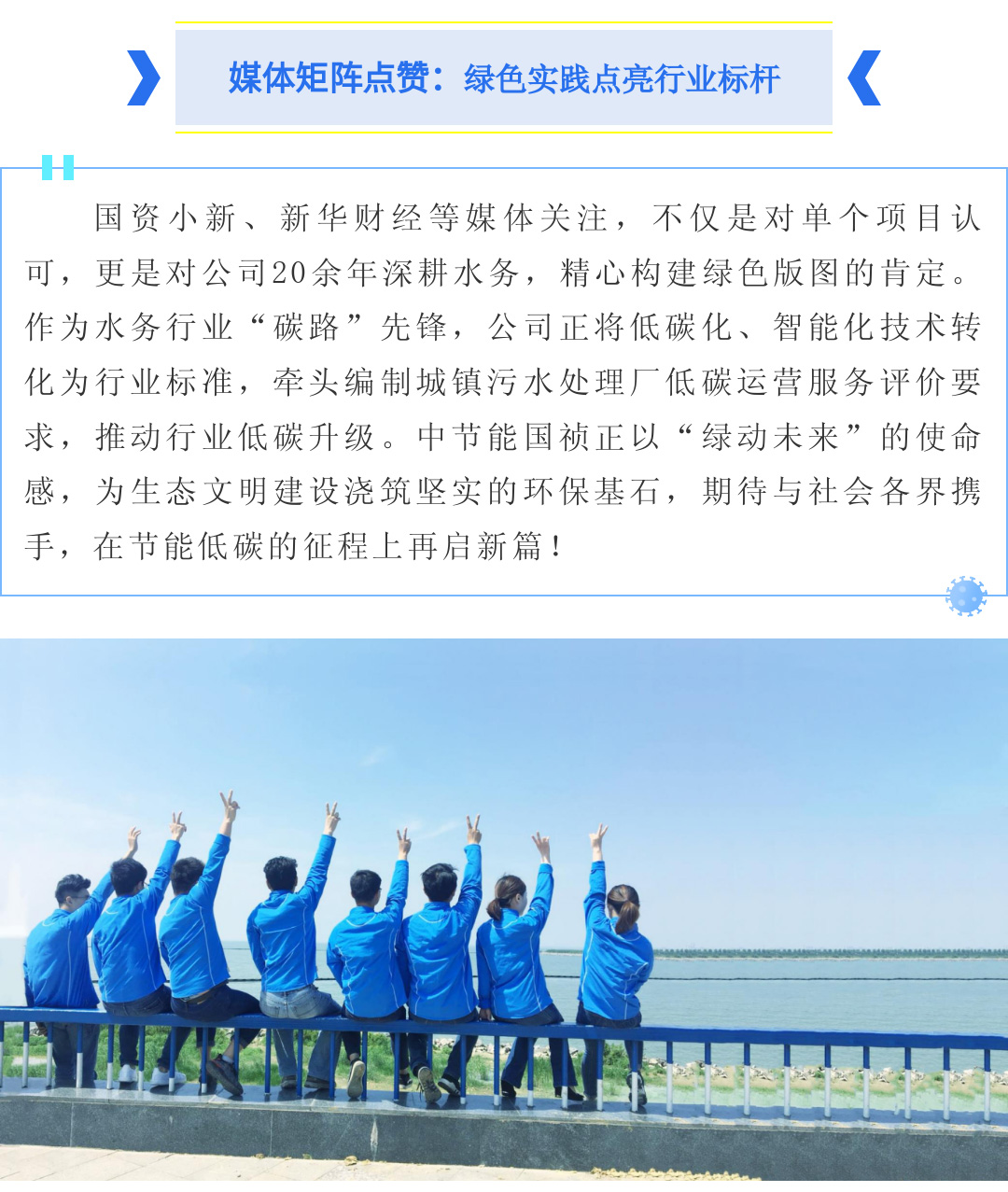 永乐高60net(中国集团)官方网站 - Best Of Best
