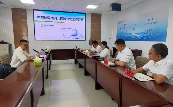 永乐高60net(中国集团)官方网站 - Best Of Best