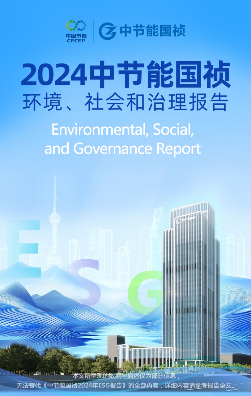 永乐高60net(中国集团)官方网站 - Best Of Best