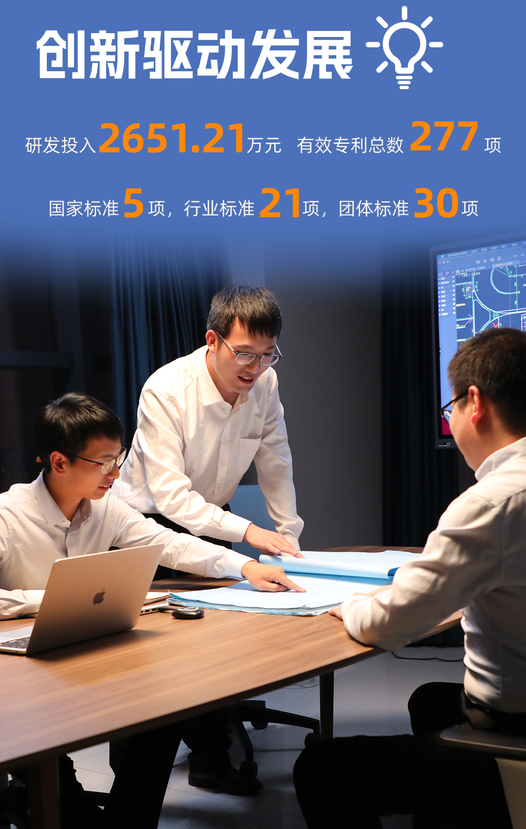 永乐高60net(中国集团)官方网站 - Best Of Best