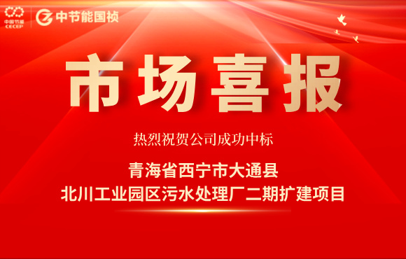 永乐高60net(中国集团)官方网站 - Best Of Best
