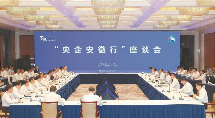 永乐高60net(中国集团)官方网站 - Best Of Best