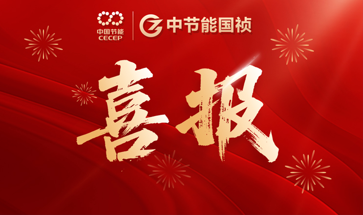永乐高60net(中国集团)官方网站 - Best Of Best