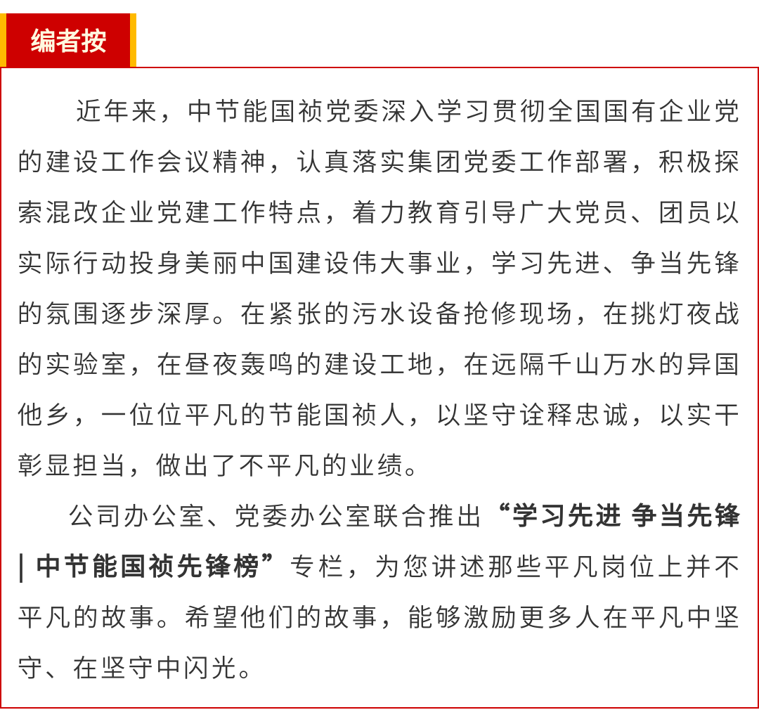 永乐高60net(中国集团)官方网站 - Best Of Best