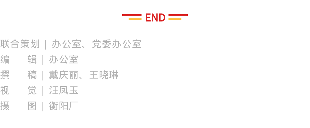 永乐高60net(中国集团)官方网站 - Best Of Best