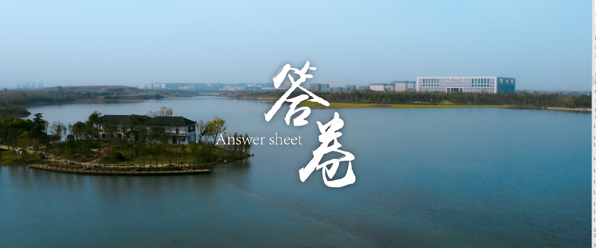永乐高60net(中国集团)官方网站 - Best Of Best