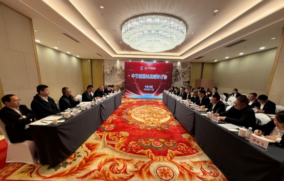 20251123204411_20566 永乐高60net(中国集团)官方网站 - Best Of Best
