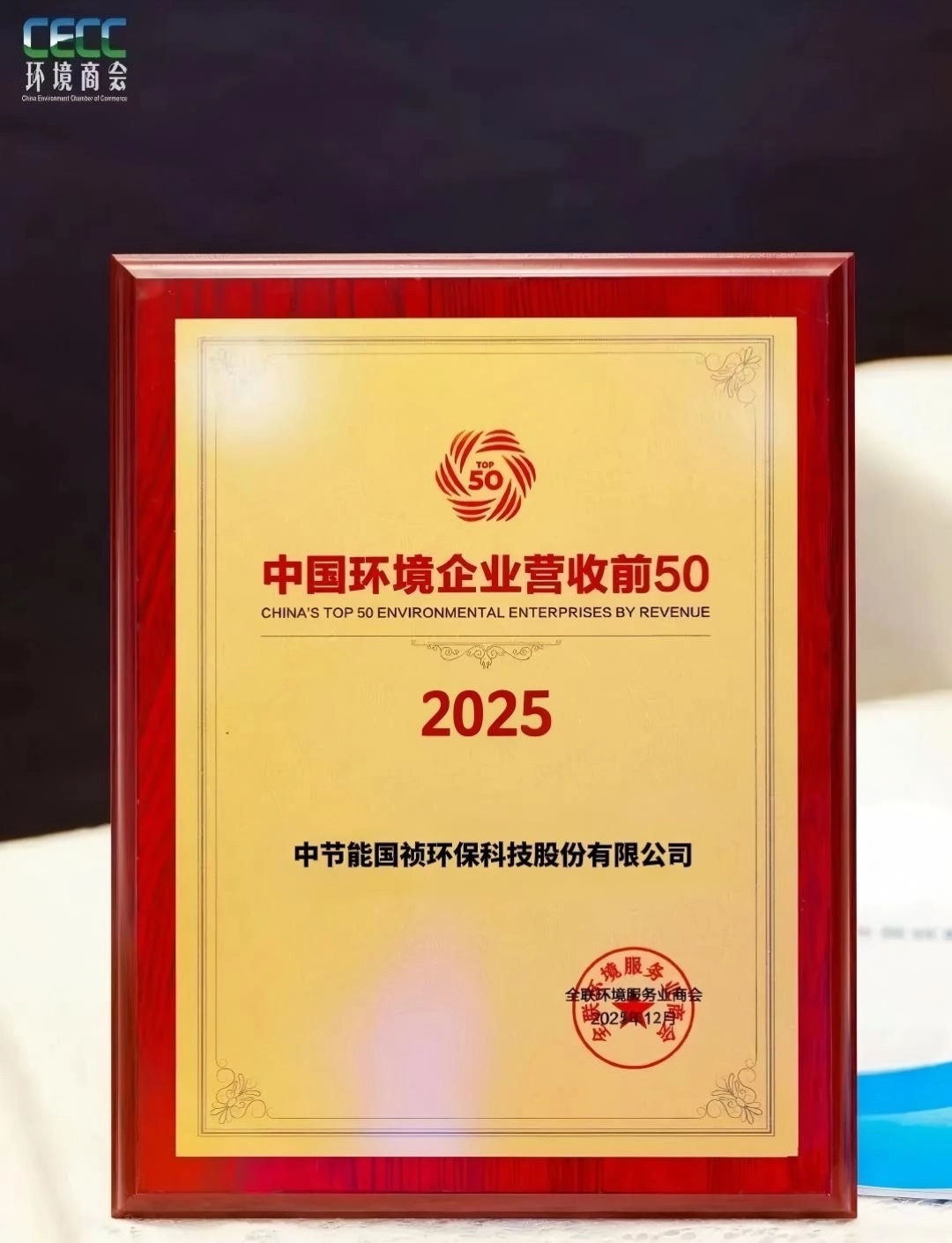 永乐高60net(中国集团)官方网站 - Best Of Best