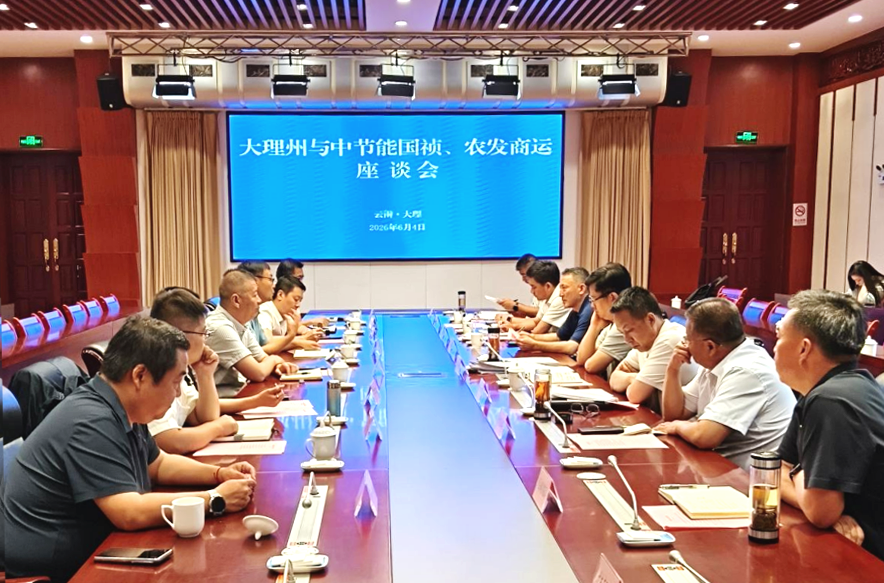 永乐高60net(中国集团)官方网站 - Best Of Best