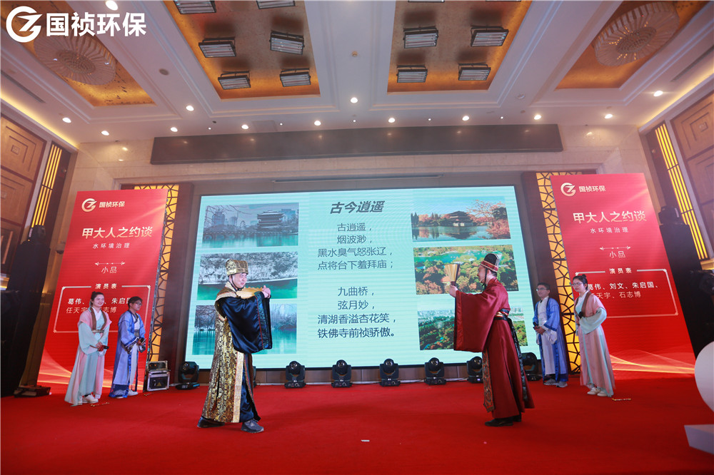 永乐高60net(中国集团)官方网站 - Best Of Best