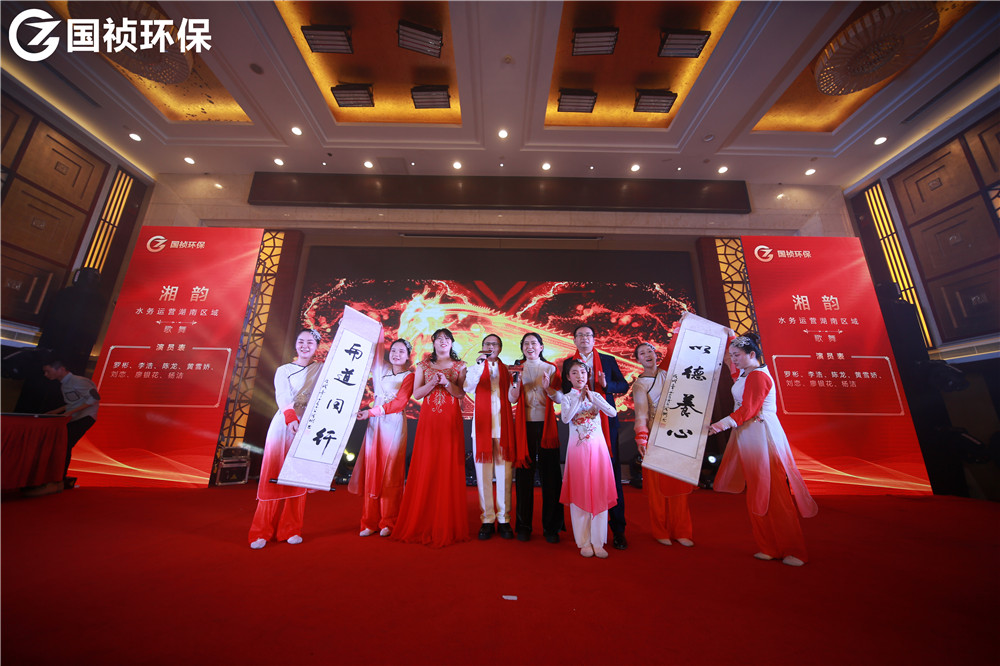 永乐高60net(中国集团)官方网站 - Best Of Best