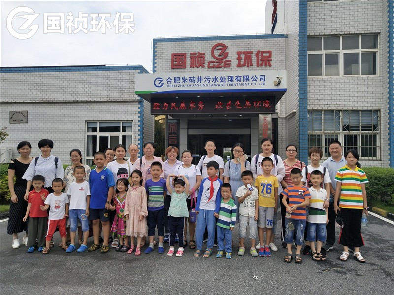 永乐高60net(中国集团)官方网站 - Best Of Best