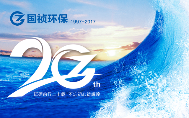 永乐高60net(中国集团)官方网站 - Best Of Best