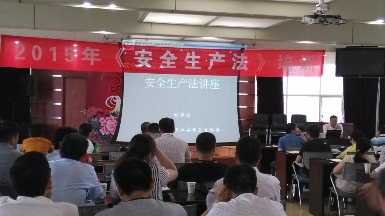 永乐高60net(中国集团)官方网站 - Best Of Best