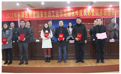 永乐高60net(中国集团)官方网站 - Best Of Best