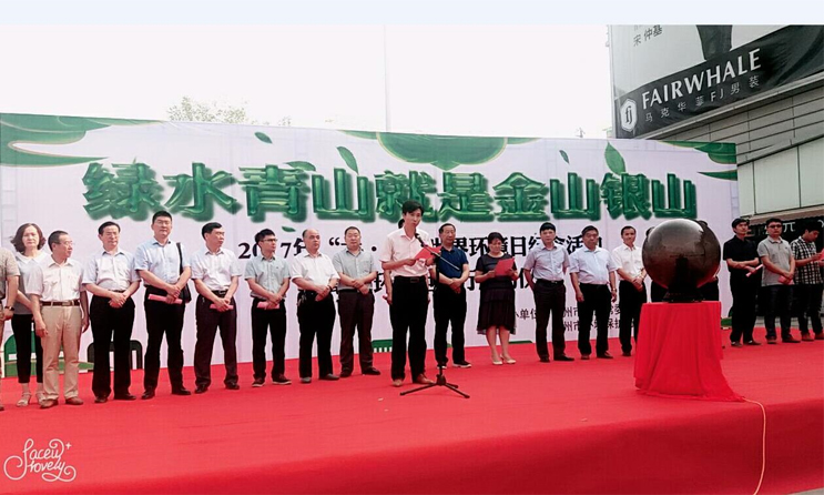 永乐高60net(中国集团)官方网站 - Best Of Best