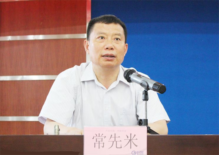 永乐高60net(中国集团)官方网站 - Best Of Best