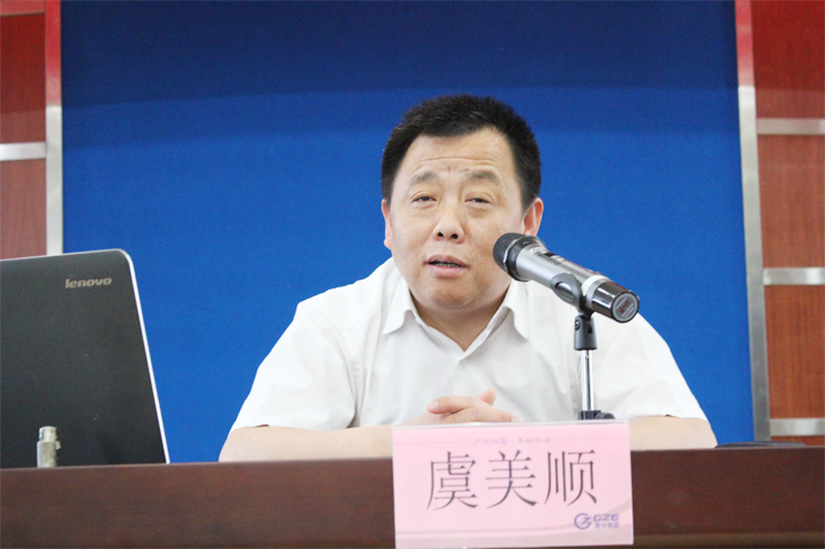 永乐高60net(中国集团)官方网站 - Best Of Best