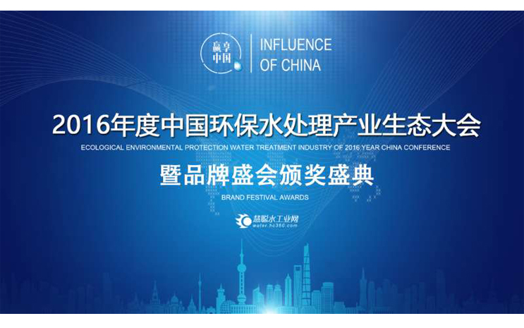 永乐高60net(中国集团)官方网站 - Best Of Best