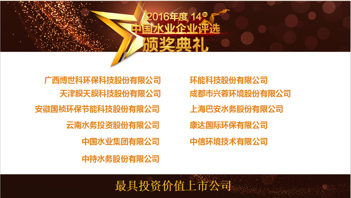永乐高60net(中国集团)官方网站 - Best Of Best
