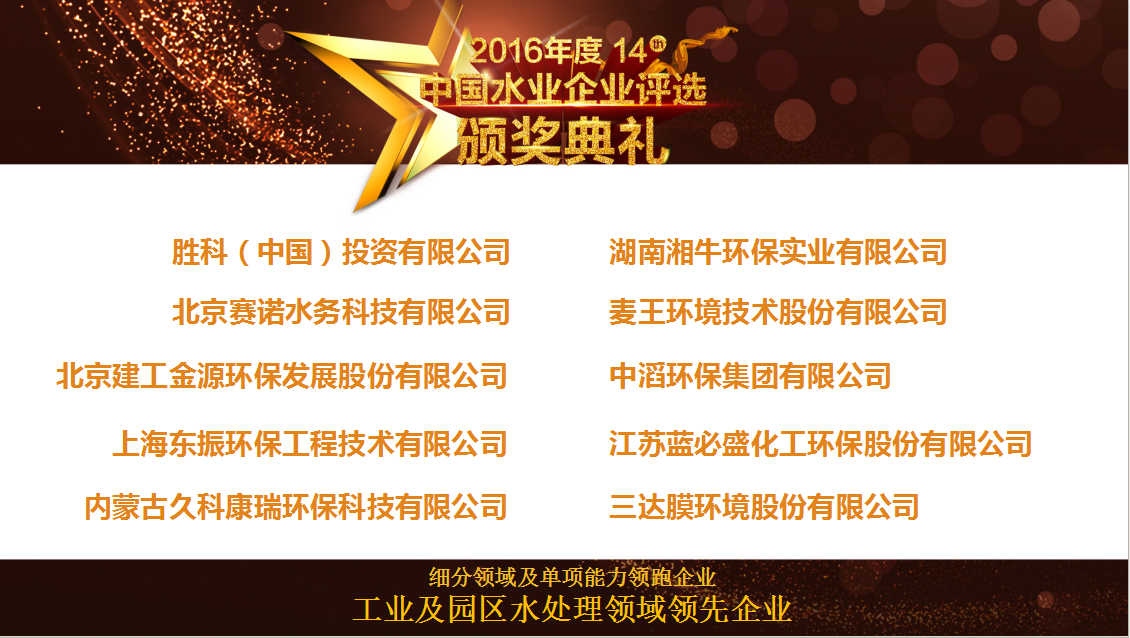 永乐高60net(中国集团)官方网站 - Best Of Best