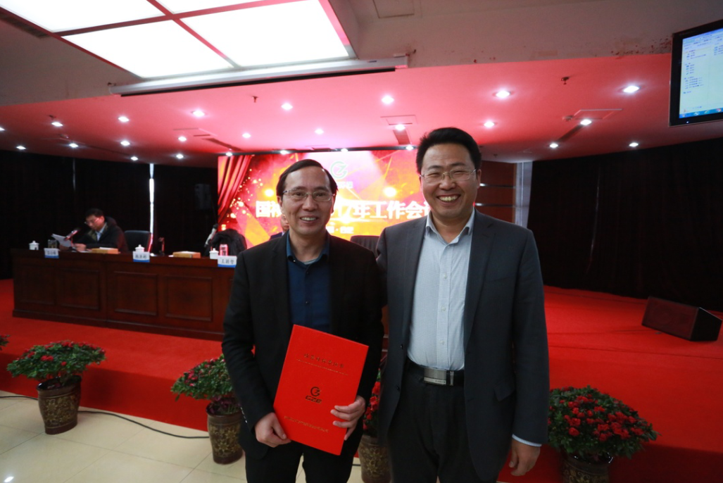 永乐高60net(中国集团)官方网站 - Best Of Best