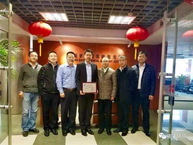 永乐高60net(中国集团)官方网站 - Best Of Best