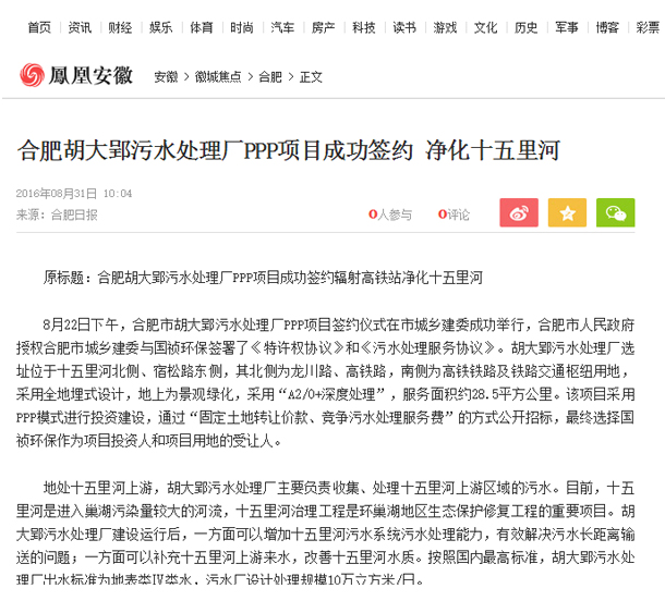 永乐高60net(中国集团)官方网站 - Best Of Best